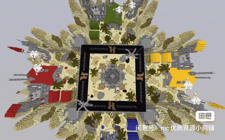 图片[7]-超级战墙服务端-FateTrialの资源库